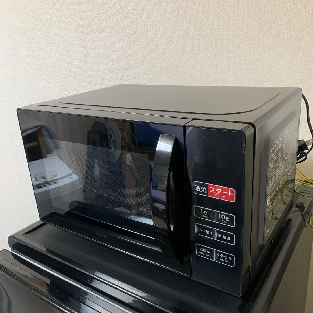 ハイアール製 高年式家電セット3点 冷蔵庫洗濯機電子レンジ 福岡市より手渡し対応