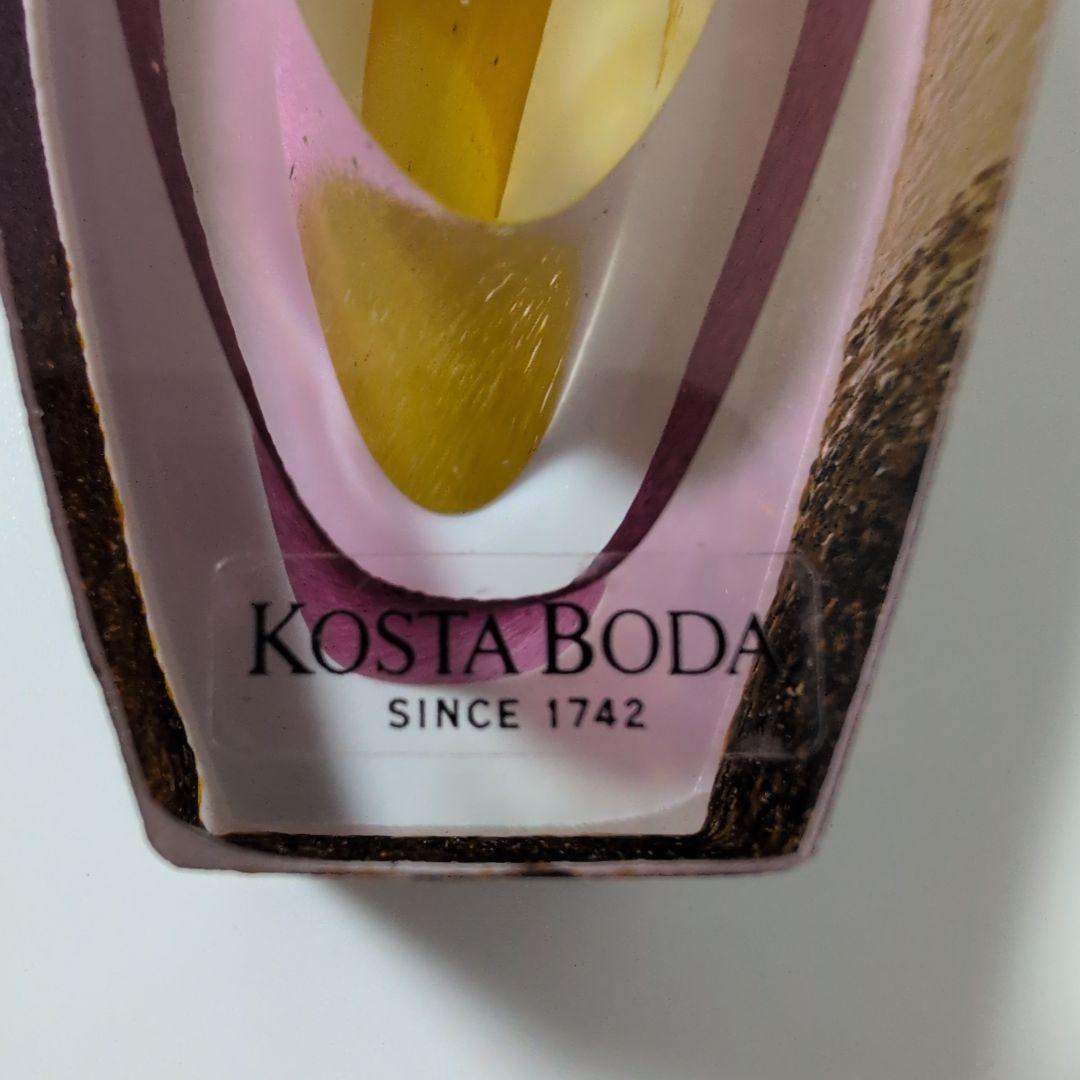 b*i様 Kosta Boda コスタボダ ガラスアート 2個セット