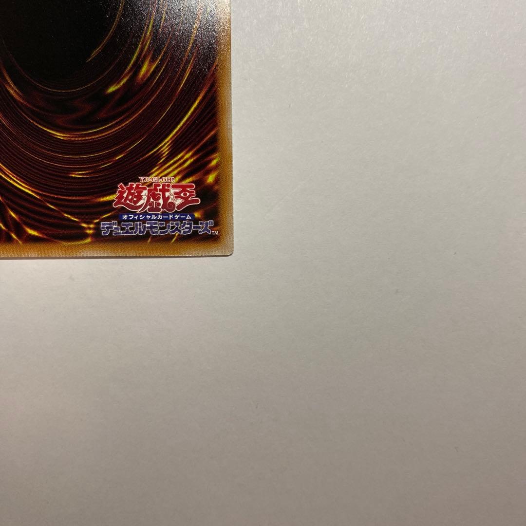 遊戯王　閃刀姫＝ゼロ　プリズマティックシークレット　プリシク　PSE