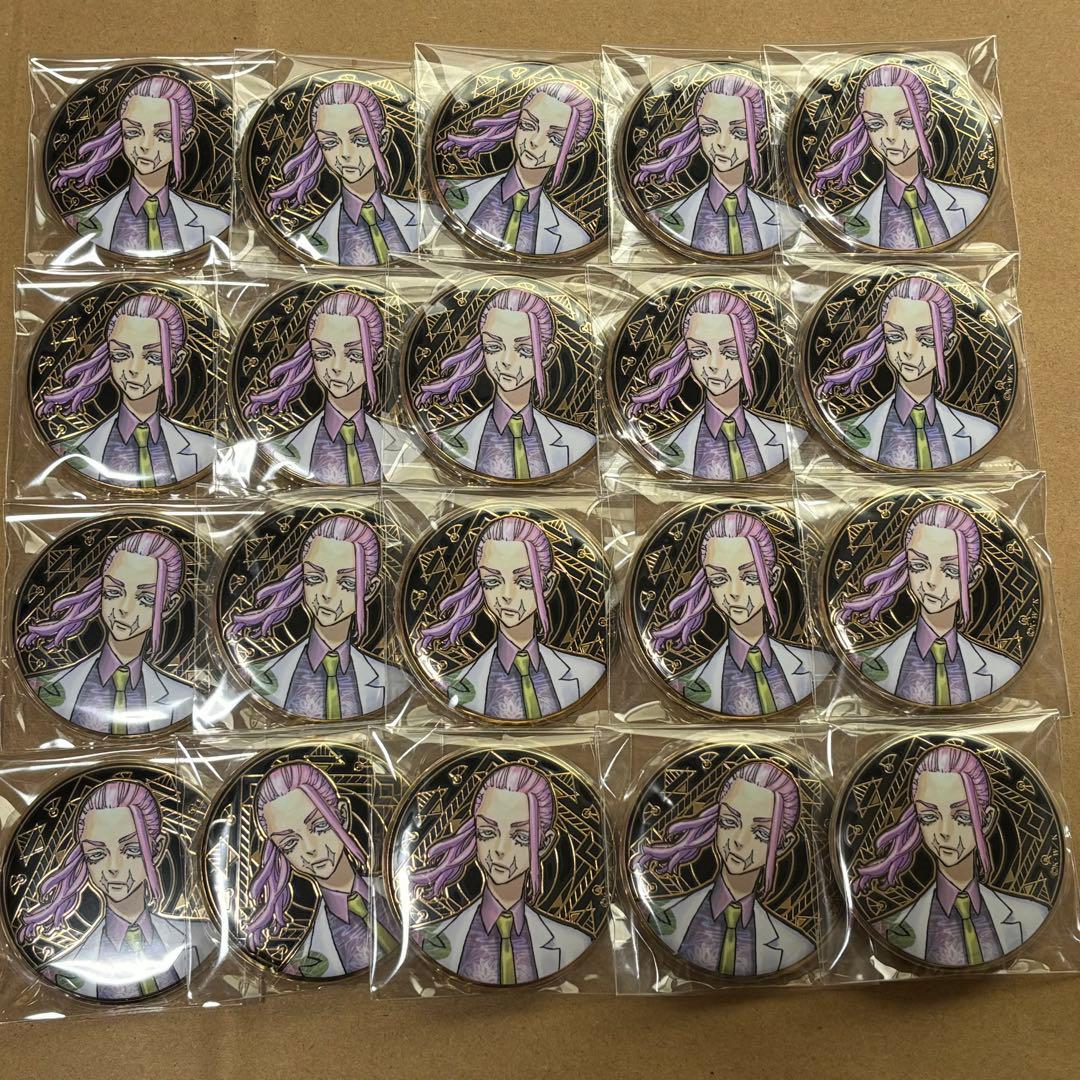 東京リベンジャーズ 東リベ原画展 アルティメタル缶バッジ 三途春千夜50点