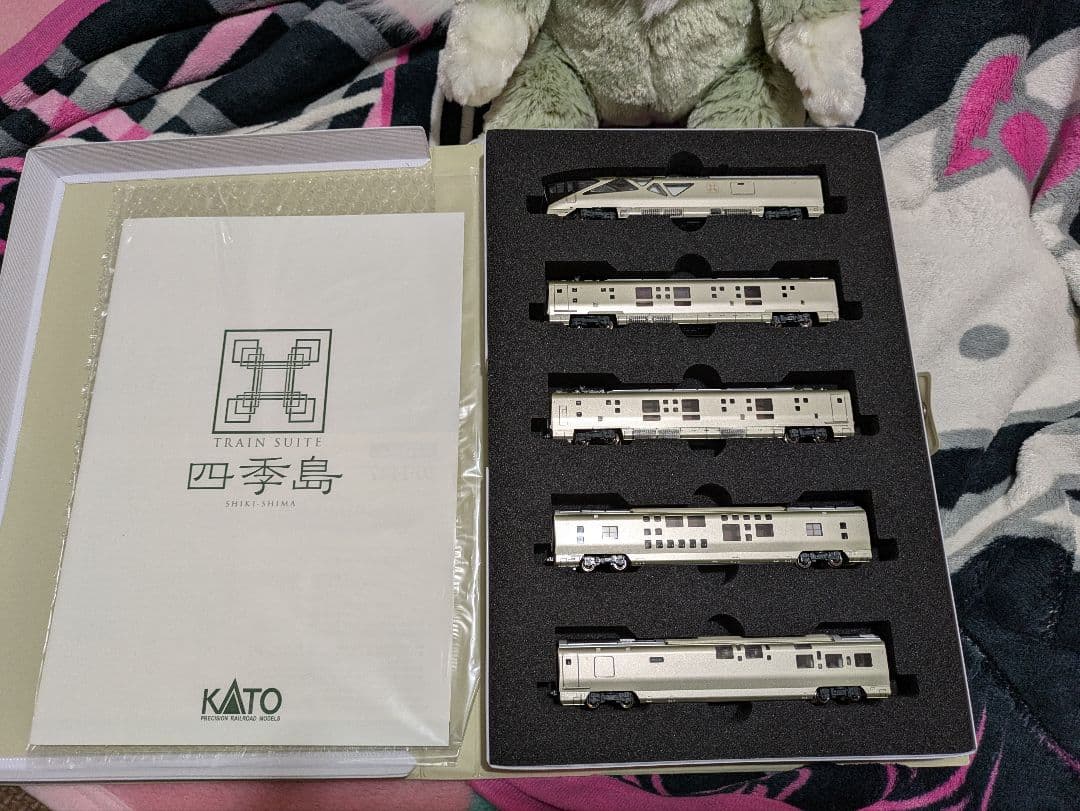 トランスイート四季島　KATO