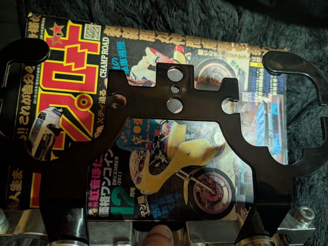 在庫 処分車・バイク・自転車 - Z400FX BRC メーターアップステー 希少