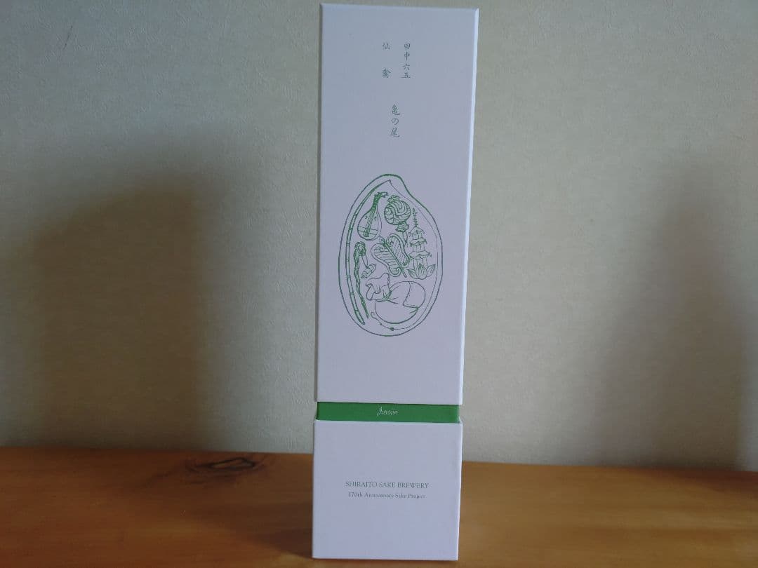 白糸酒造170周年記念酒】酒の七福神 白糸x仙禽 寿老人 - メルカリ