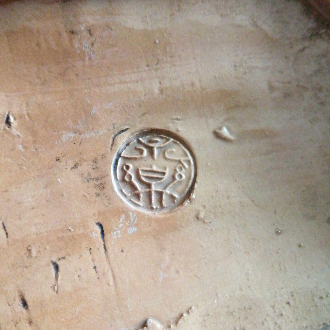 永楽和全蓋付向付6客永楽善五郎