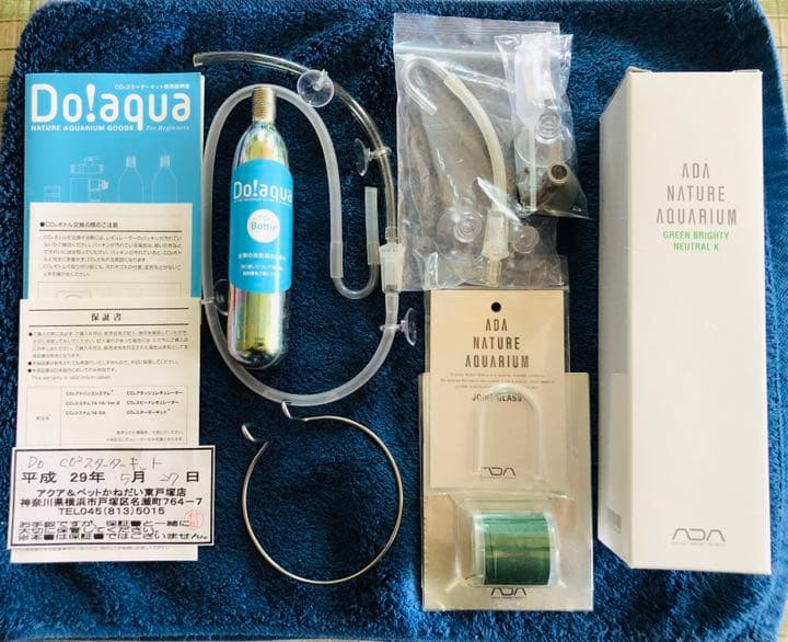 ADA 【ひと月程度使用】 CO2スターターキット Do!aquaのCO2キットは