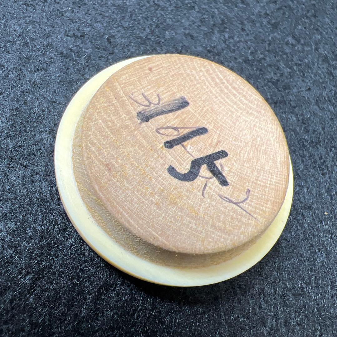 中国明時代 南京赤絵茶壷 極上蓋付 高さ9.3㎝ 東Y7-