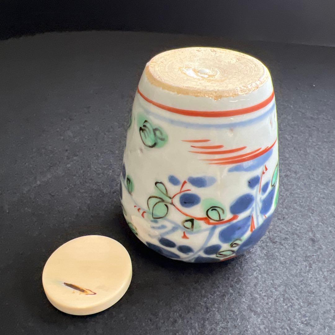 中国明時代 南京赤絵茶壷 極上蓋付 高さ9.3㎝ 東Y7-
