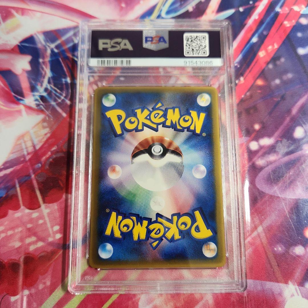 【POP23】ポケモンカード　ミュウ　PSA10