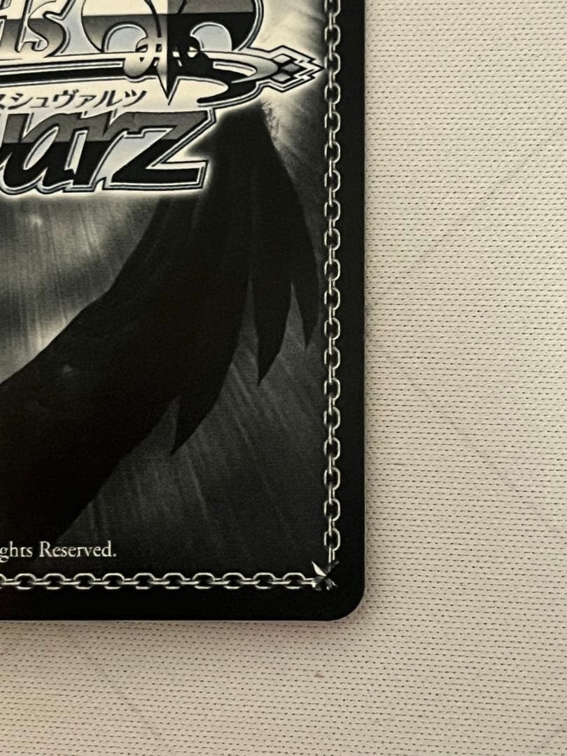 ws ヴァイスシュヴァルツ　魔獣使い 狂三 pr+