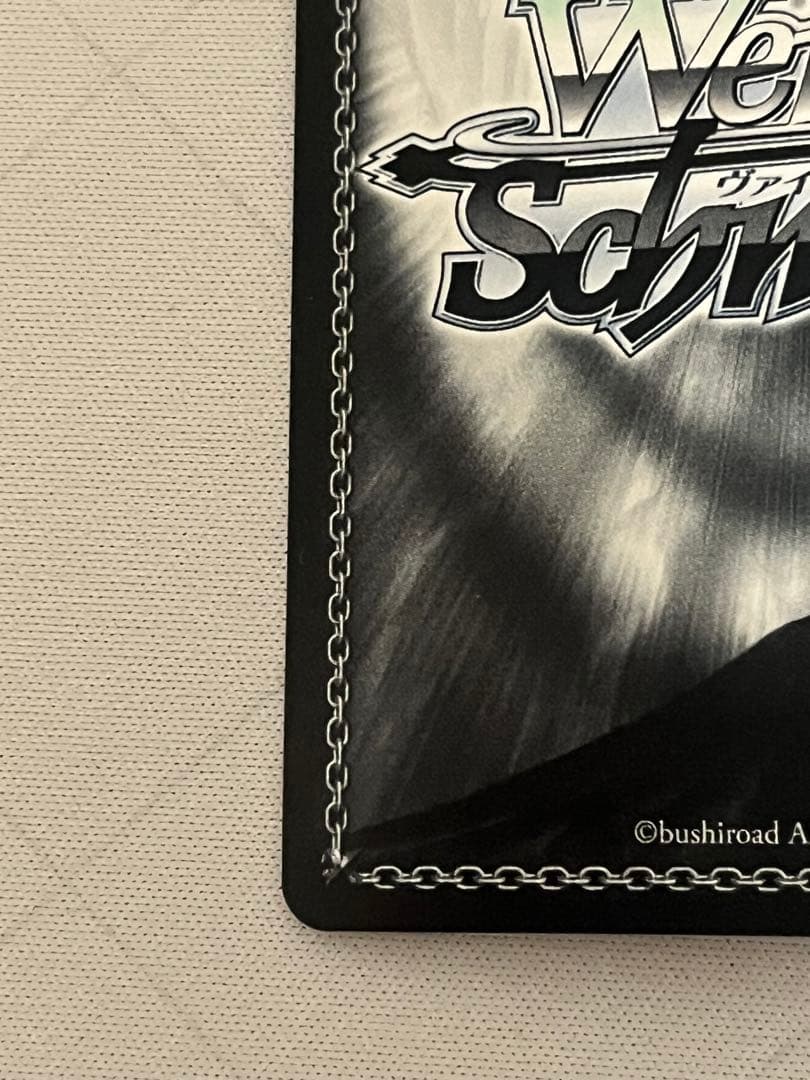 ws ヴァイスシュヴァルツ　魔獣使い 狂三 pr+