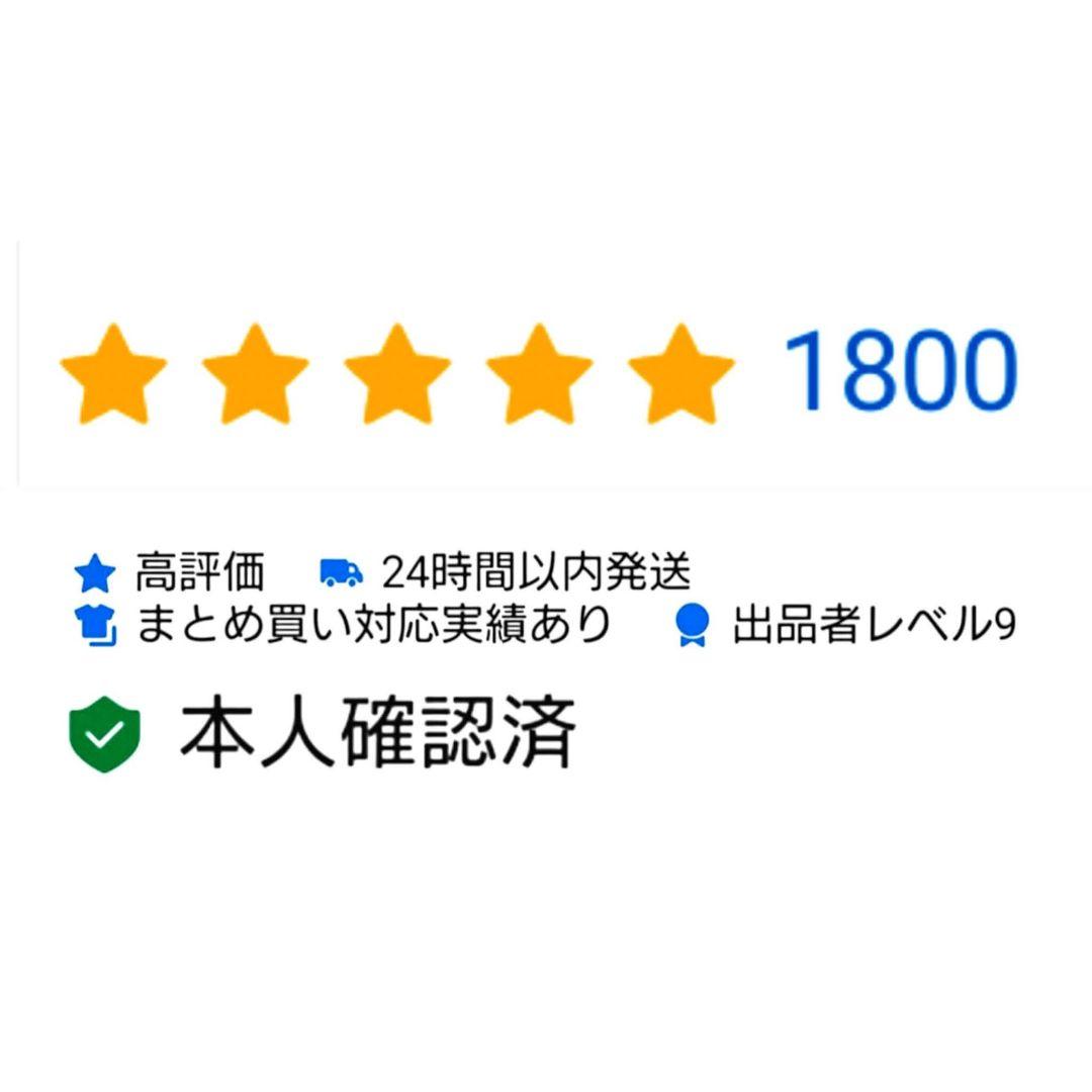【お買い得・激レア・新品・匿名配送】アメリカ 交通カード 6枚セット Bセット