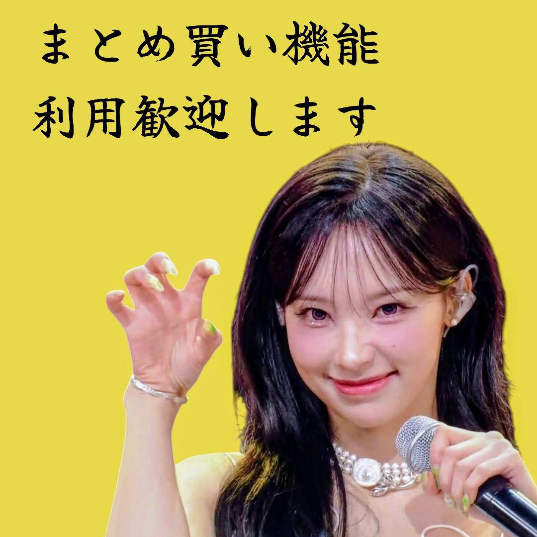 【お買い得・激レア・新品・匿名配送】アメリカ 交通カード 6枚セット Bセット