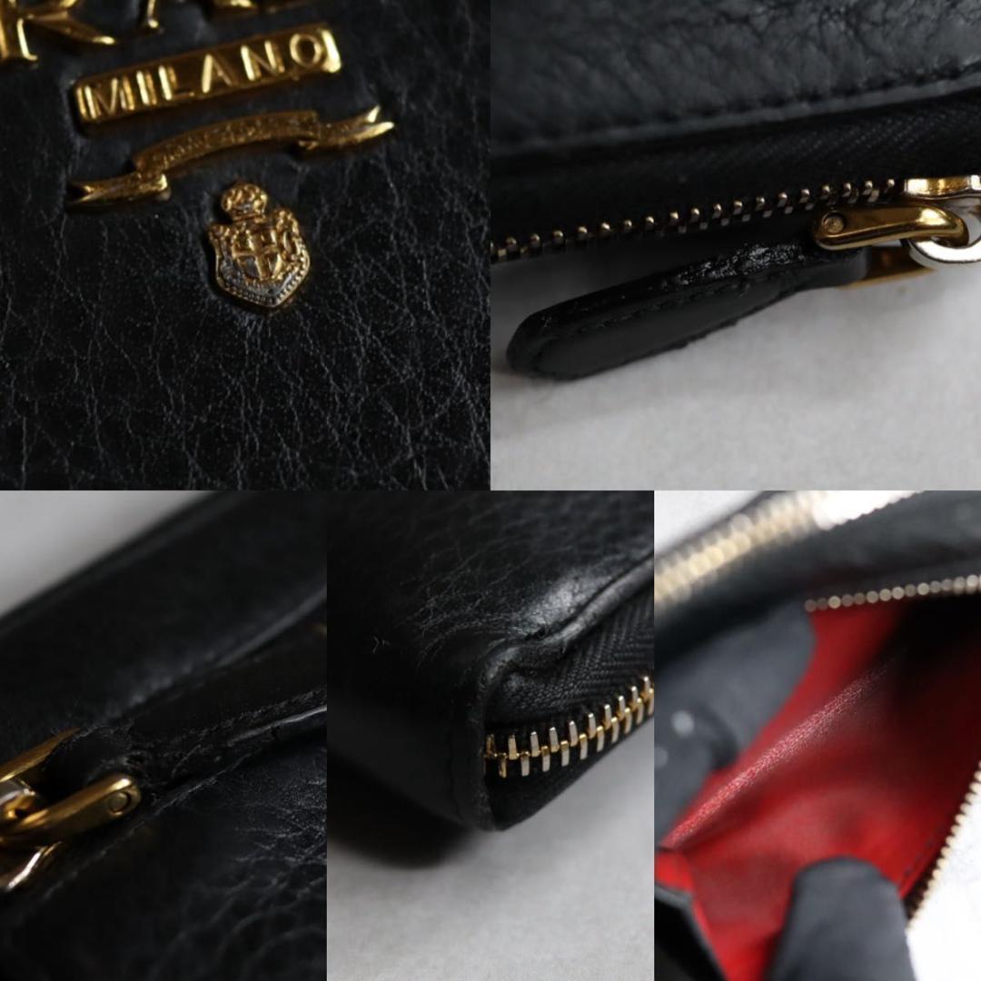 PRADA プラダ / ヴィッテロダイノケース キーチェーン ブラック