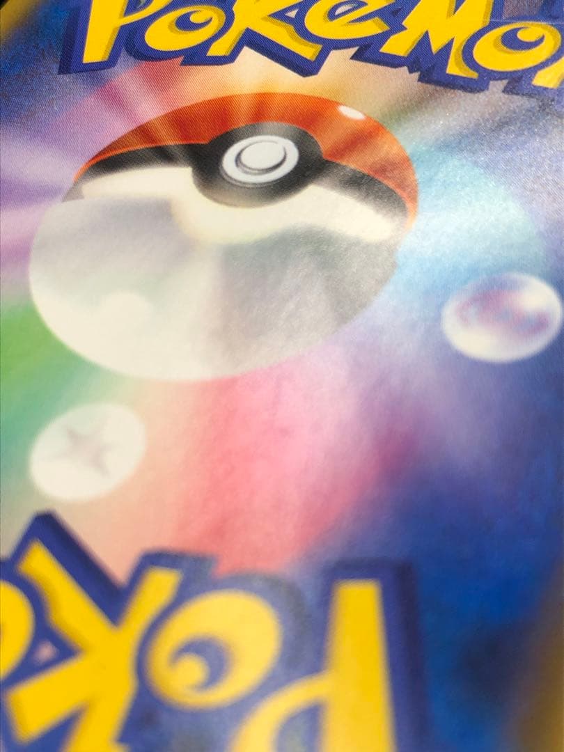 ★匿名発送★ マグマ団のグラードンEX&アクア団のカイオーガEX