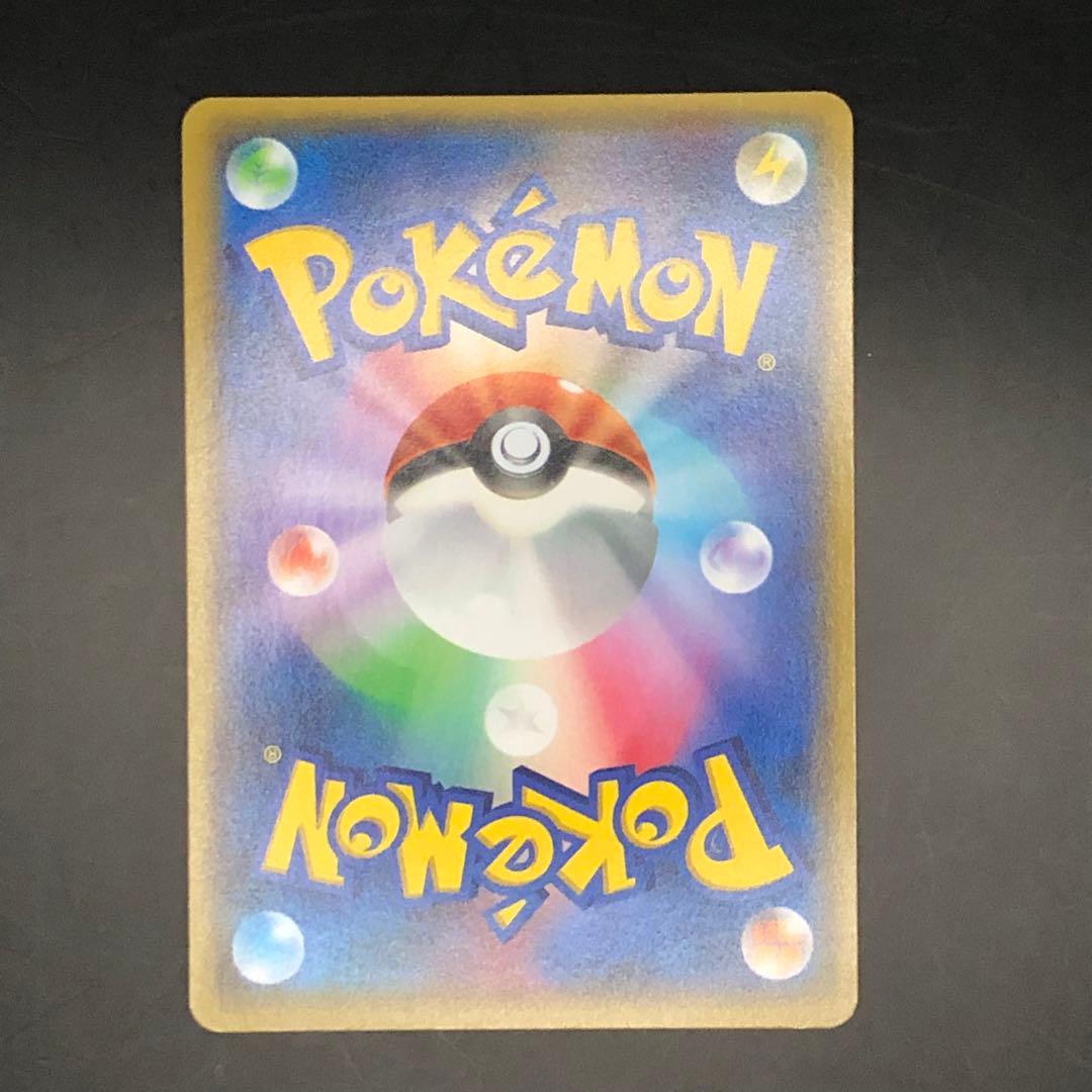 ★匿名発送★ マグマ団のグラードンEX&アクア団のカイオーガEX