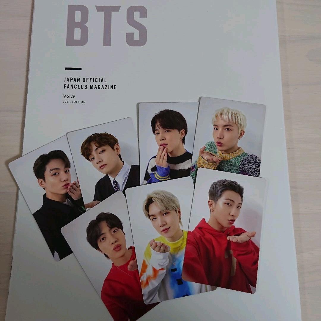BTS 会報誌 w会員特典トレカ セット BTS JAPAN OFFICIAL FANCLUB 会報