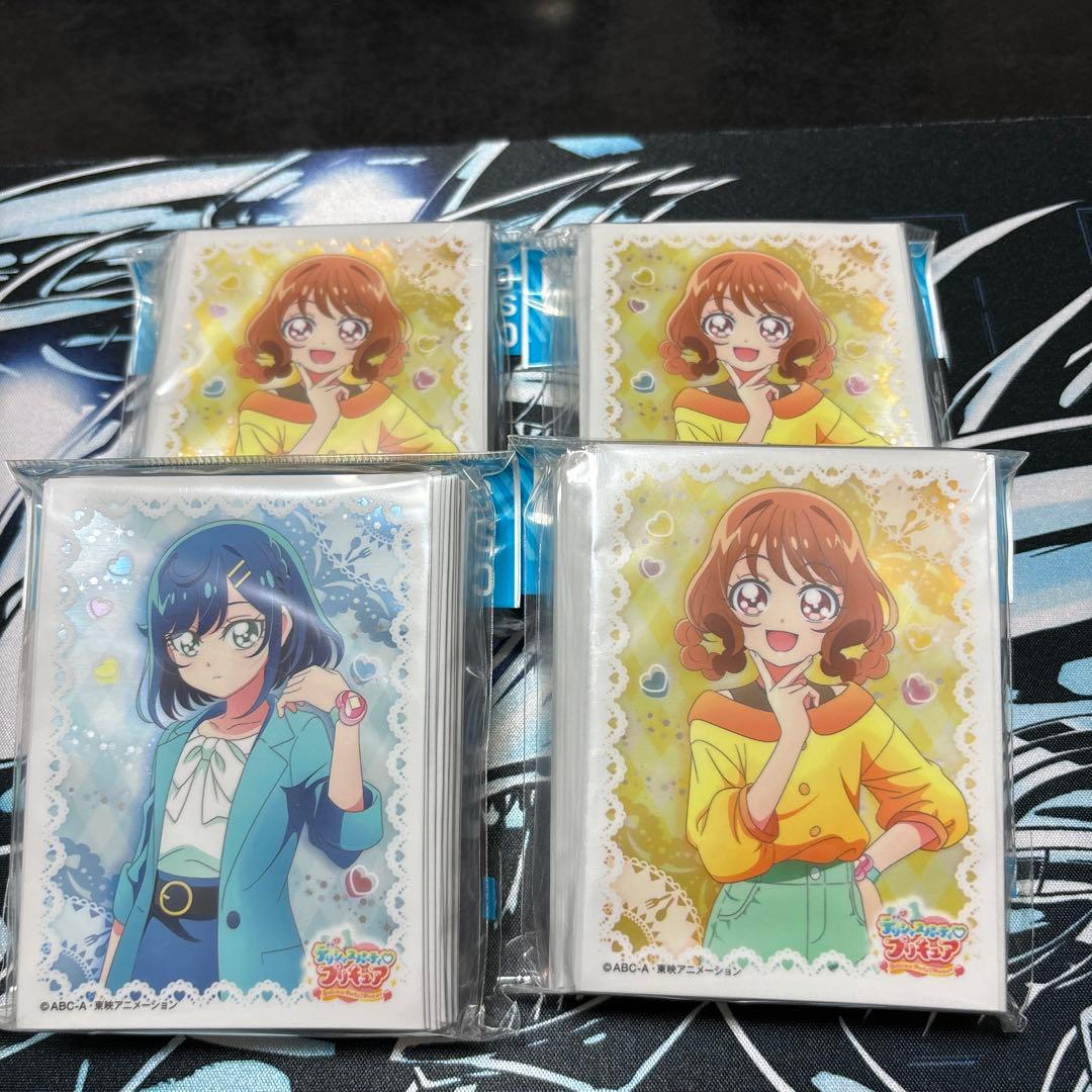 プリンセスプリキュア スリーブ スリーブ プリンセスプリキュア