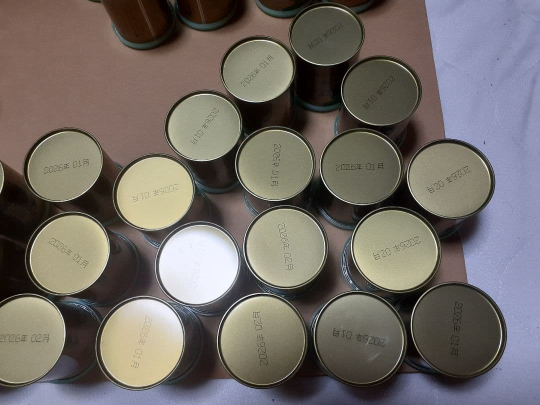 山政小山園 四方の薫23缶小倉山9缶式部の