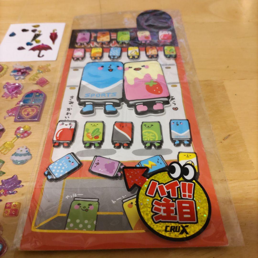 インスタ映え激レア　ぷくぷくシール系 キャラクターシールセット