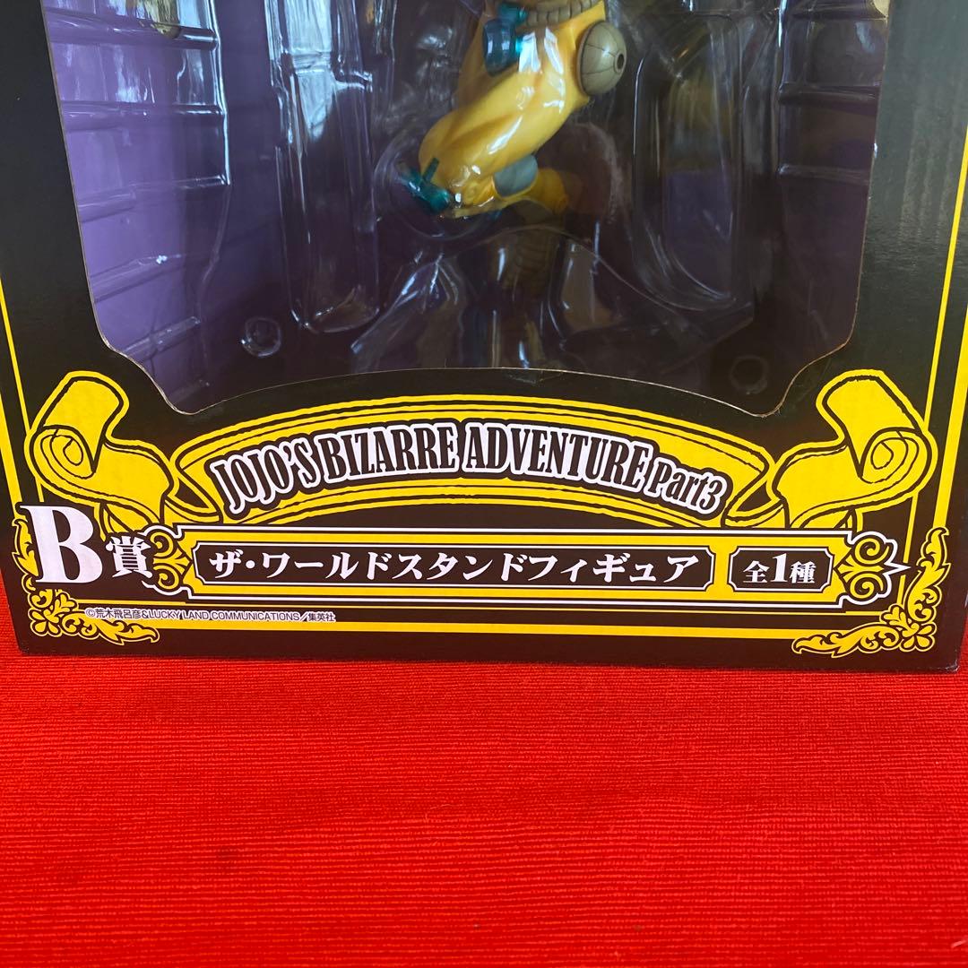 SALE【超希少美品！】ジョジョの奇妙な冒険 ザ・ワールド 一番くじB賞