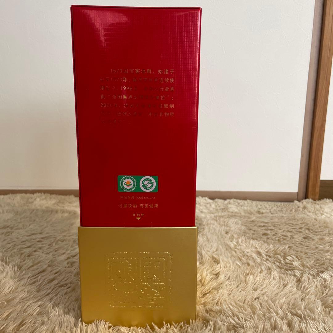 箱未開封 中国酒 高級白酒 国窖1573 GUOJIAO 38度