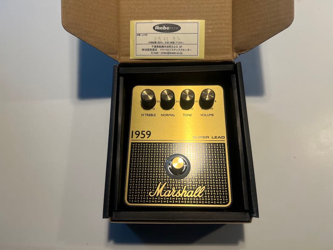 【新品・未使用品】Marshall 1959 Super Lead
