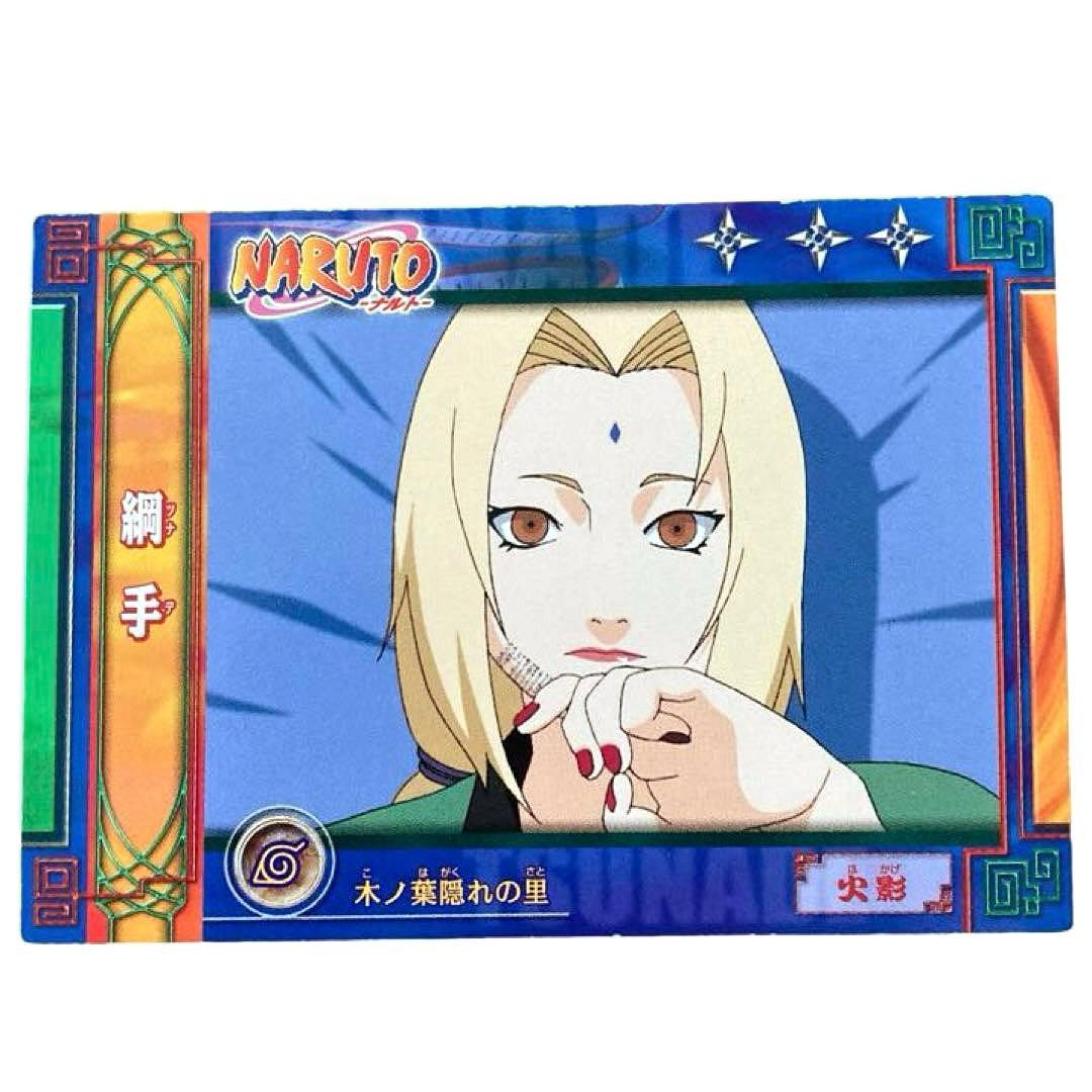 NARUTO イラスト カード 綱手 五代目火影 N.81 - メルカリ