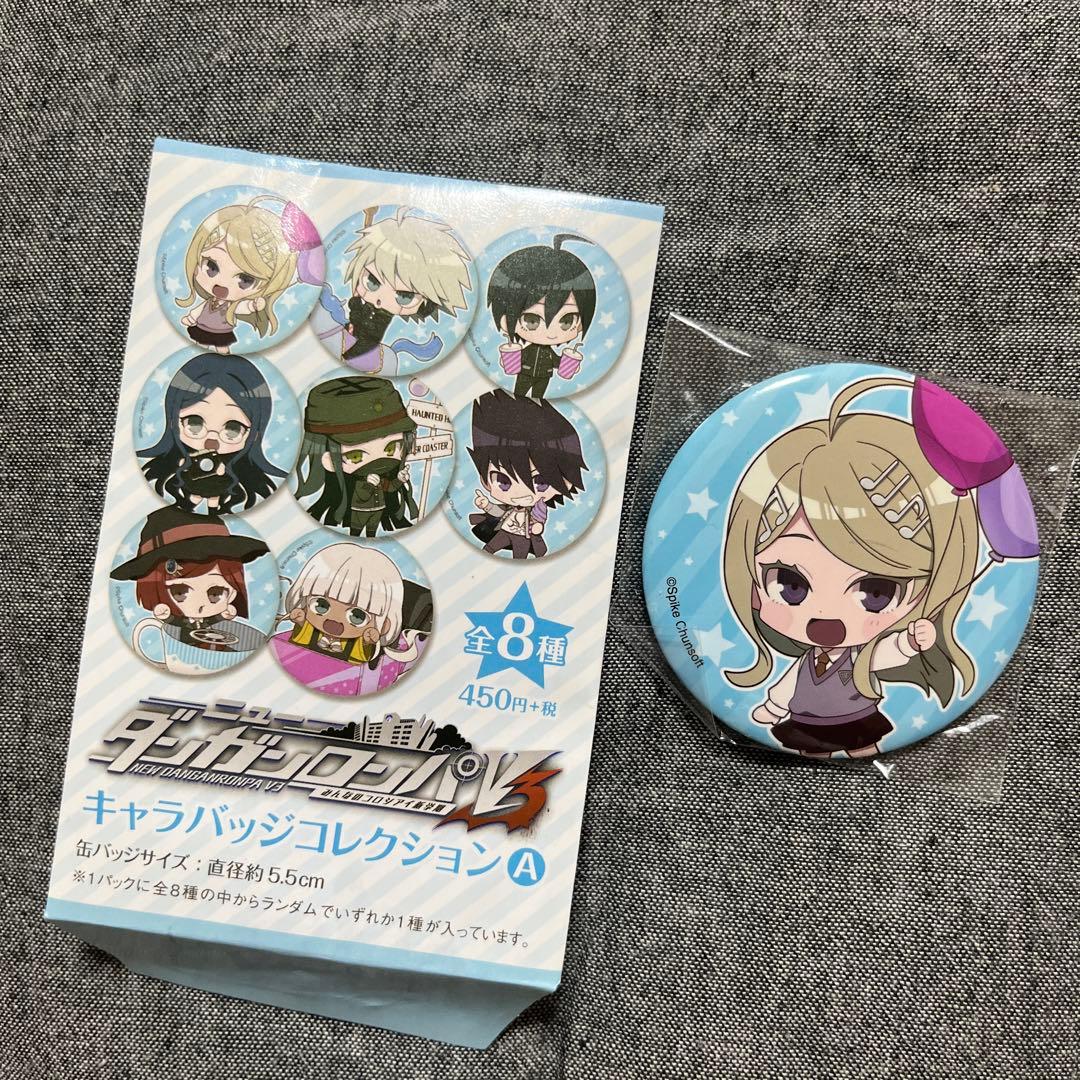 ニューダンガンロンパV3 キャラバッジコレクション 赤松楓