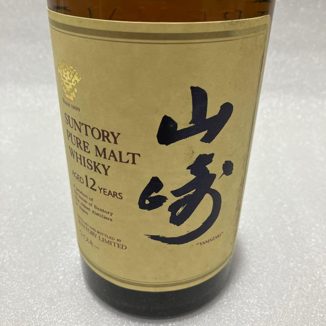 SANTORY/サントリー 山崎12年 ウィスキー 未開栓保管 箱なし現状