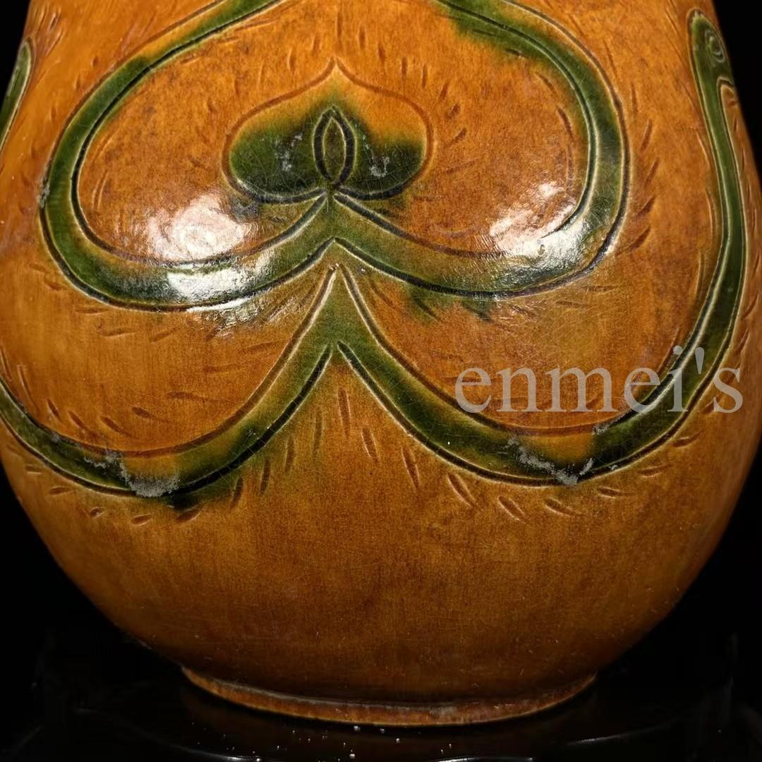 中国古美術・唐三彩・孔雀羽紋 提梁壺・三彩陶・酒具・陶芸・文房具