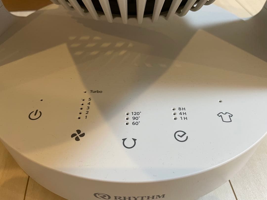 リズム時計 シルキーウインドサーキュレーター 9ZFA39RH08 40畳対応