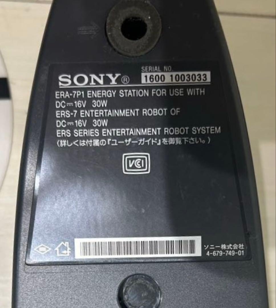 ジャンク品】Sony AIBO ERS-7ホワイト 充電器付き - メルカリ