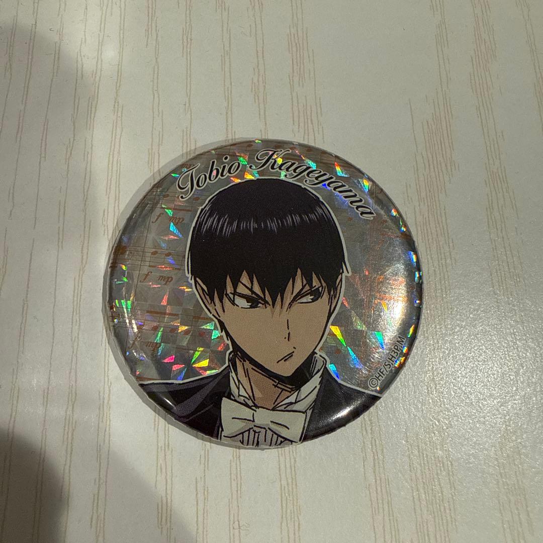 影山飛雄 ハイキュー コンサート 缶バッジ - メルカリ