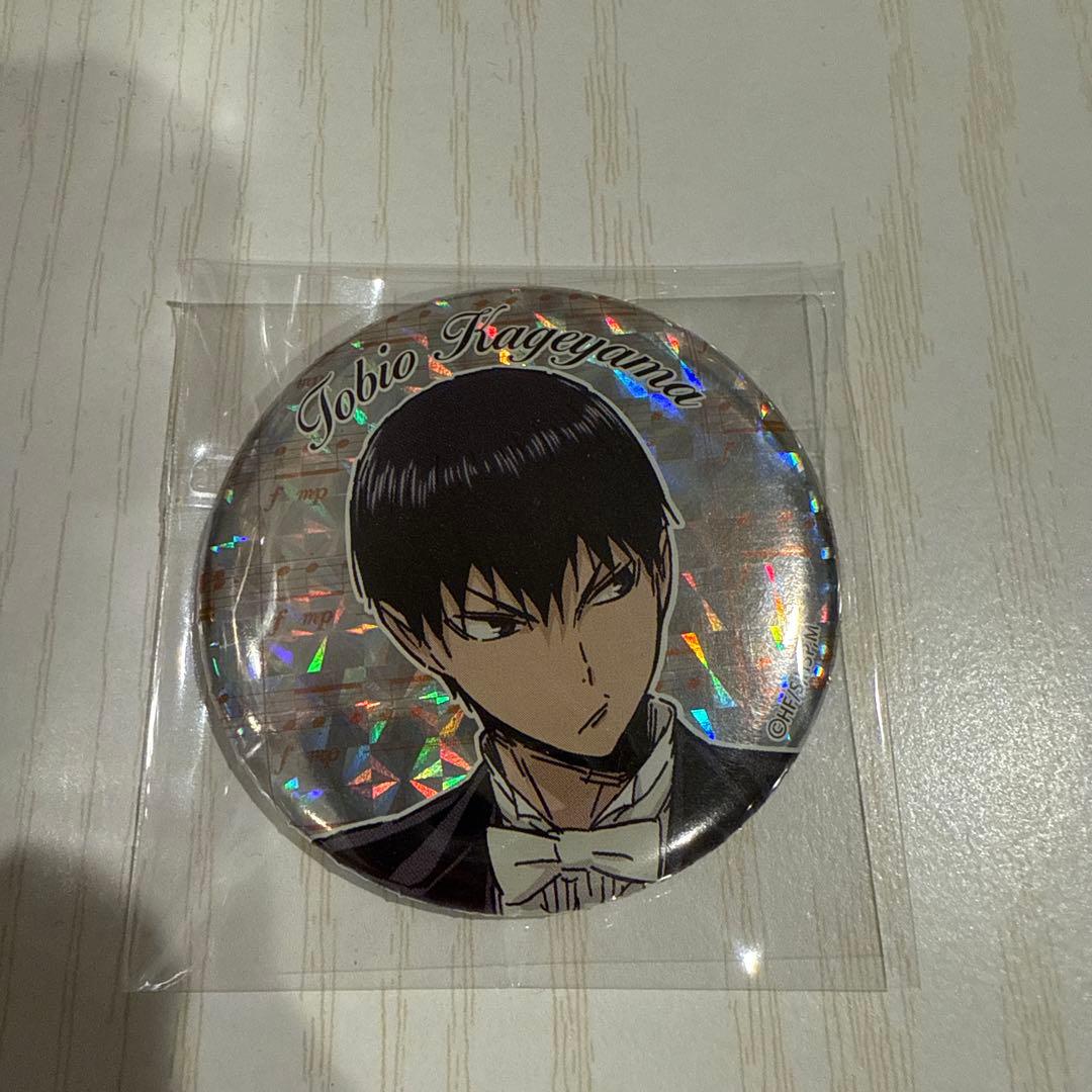 影山飛雄 ハイキュー コンサート 缶バッジ - メルカリ