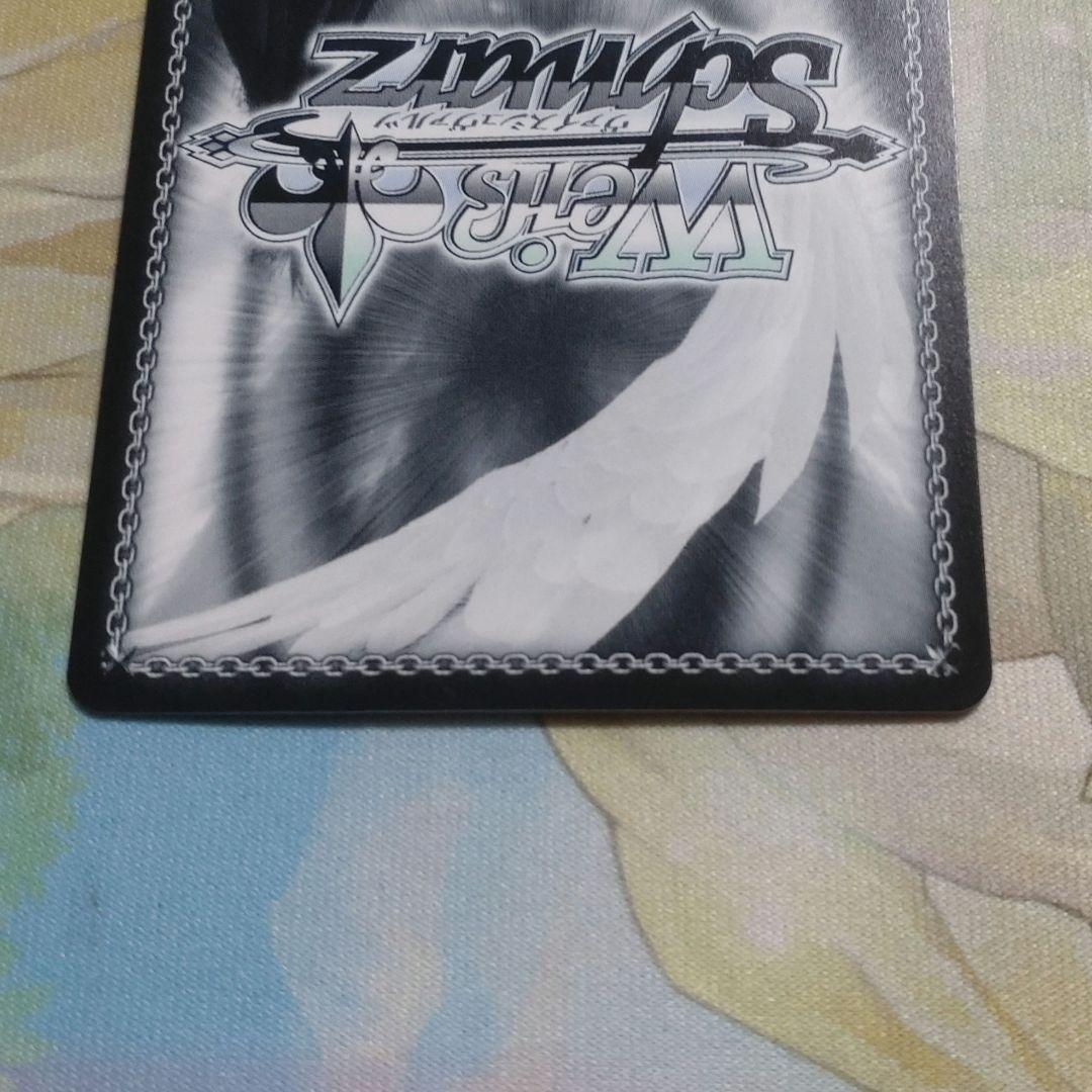 ヴァイス 五等分の花嫁理想の教師像OFR