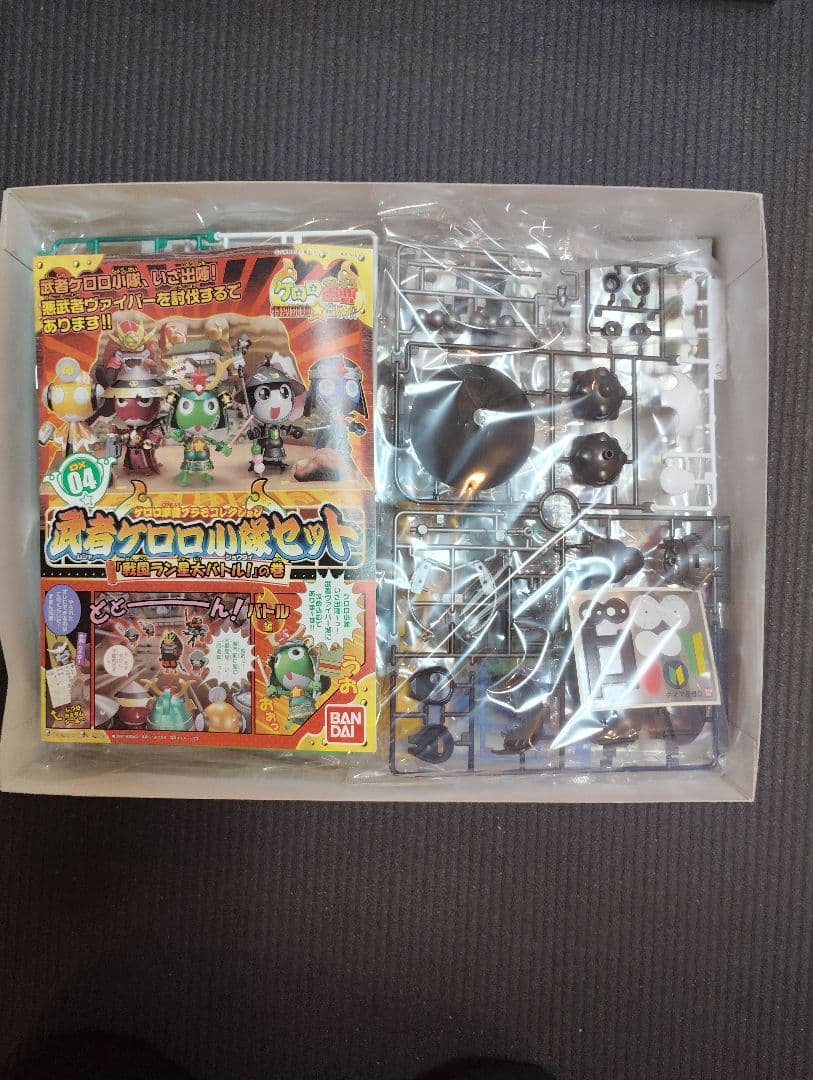 新品・未使用品プラモコレクション DX04 武者ケロロ小隊セット (ケロロ