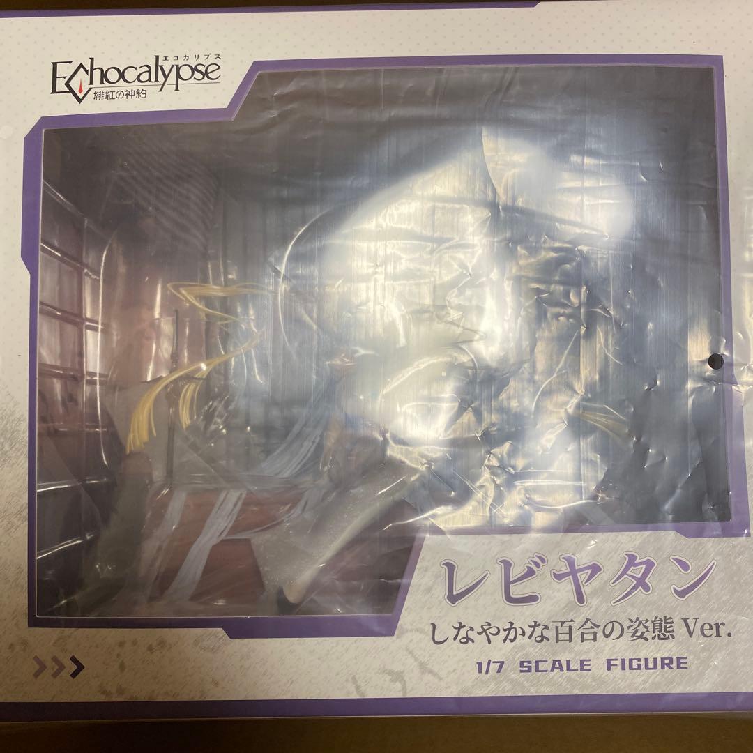 Echocalypse -緋紅の神約- レビヤタン・しなやかな百合の姿態ver.