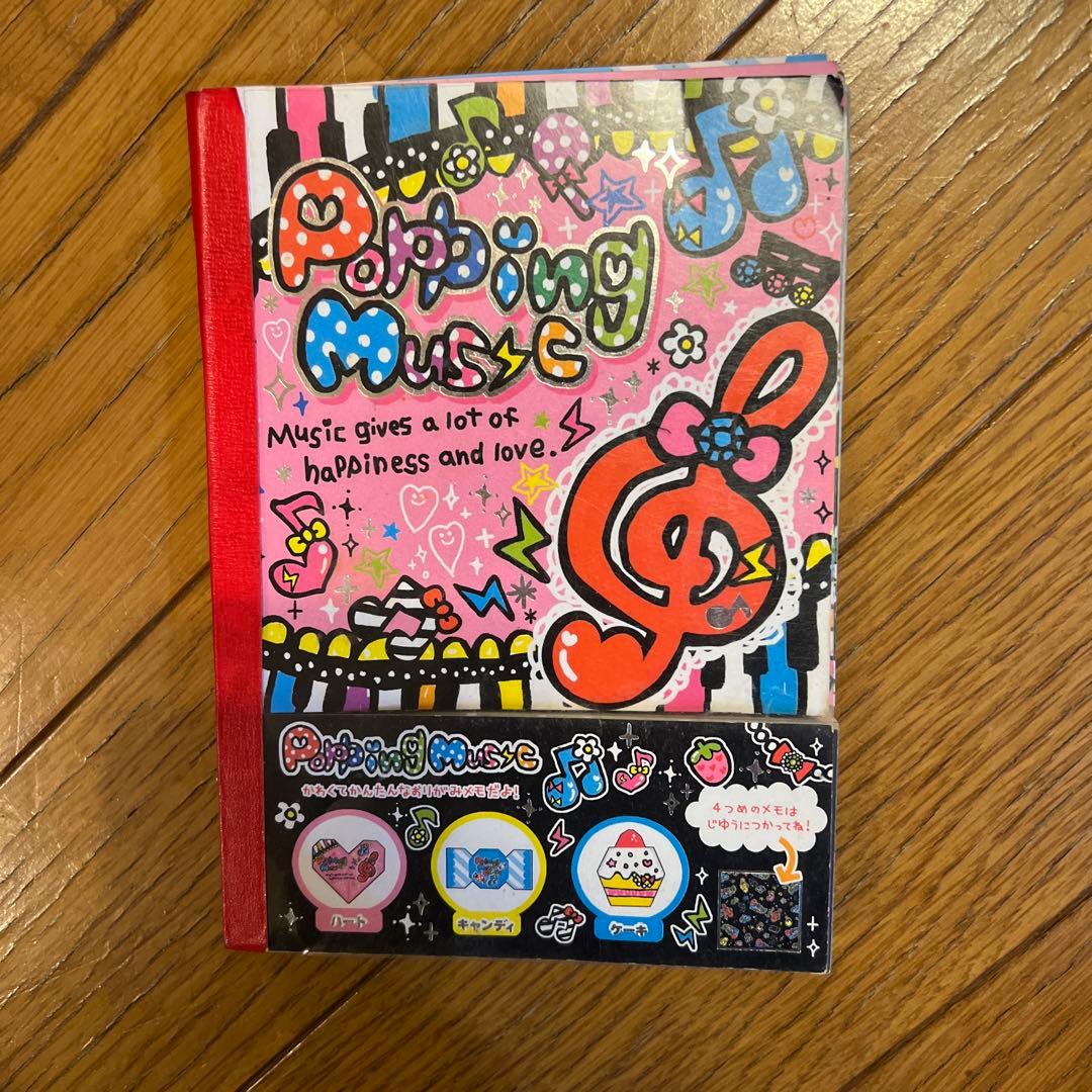 平成レトロメモ帳 - メルカリ