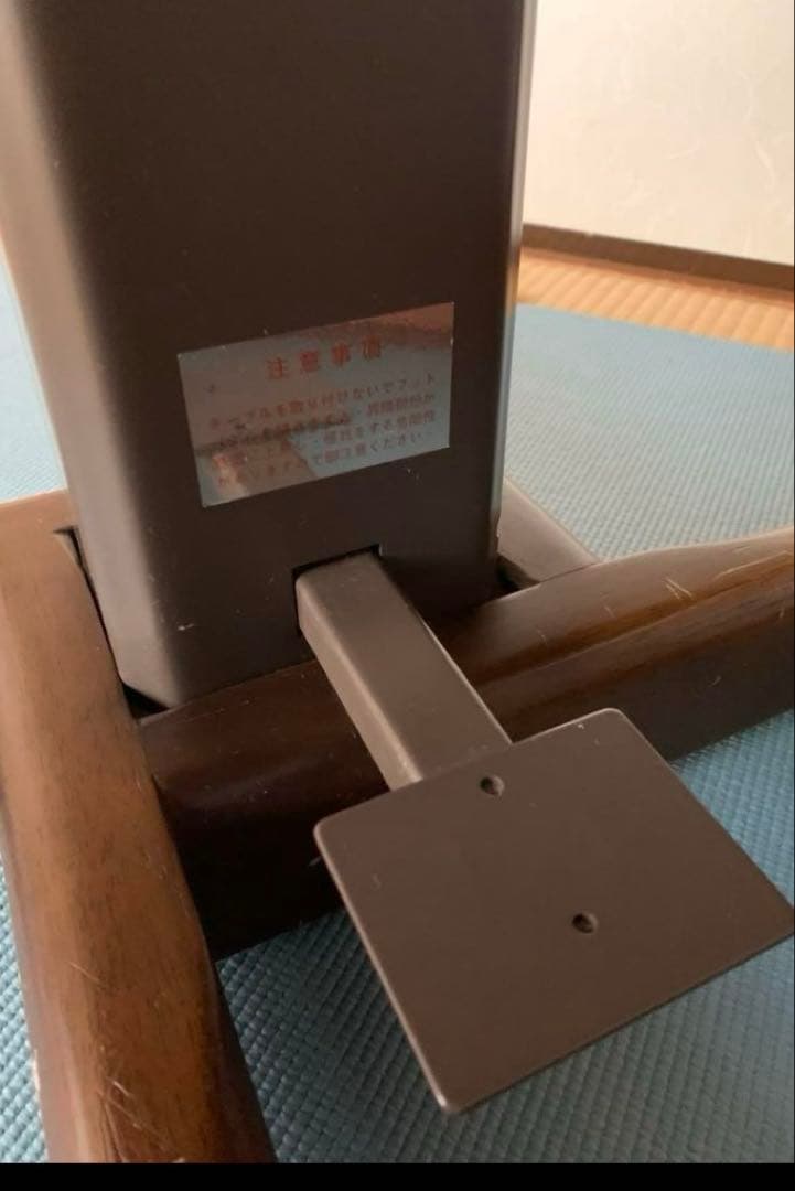 esuesu ダークブラウン 昇降ダイニングテーブル