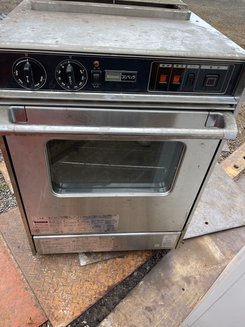 RCK-20AS2 ガスオーブン LPガス用 リンナイ