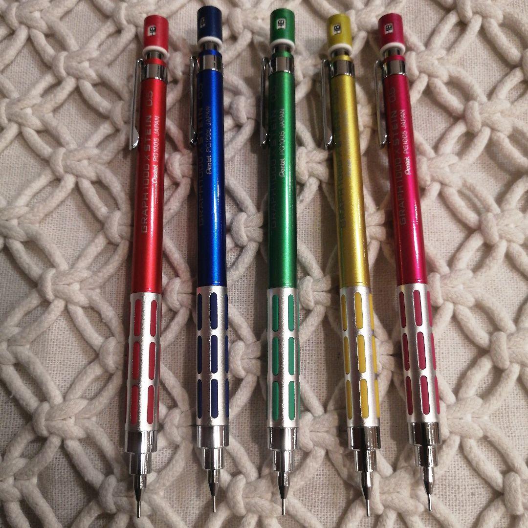 グラフ1000 シュタイン廃盤限定5色セット