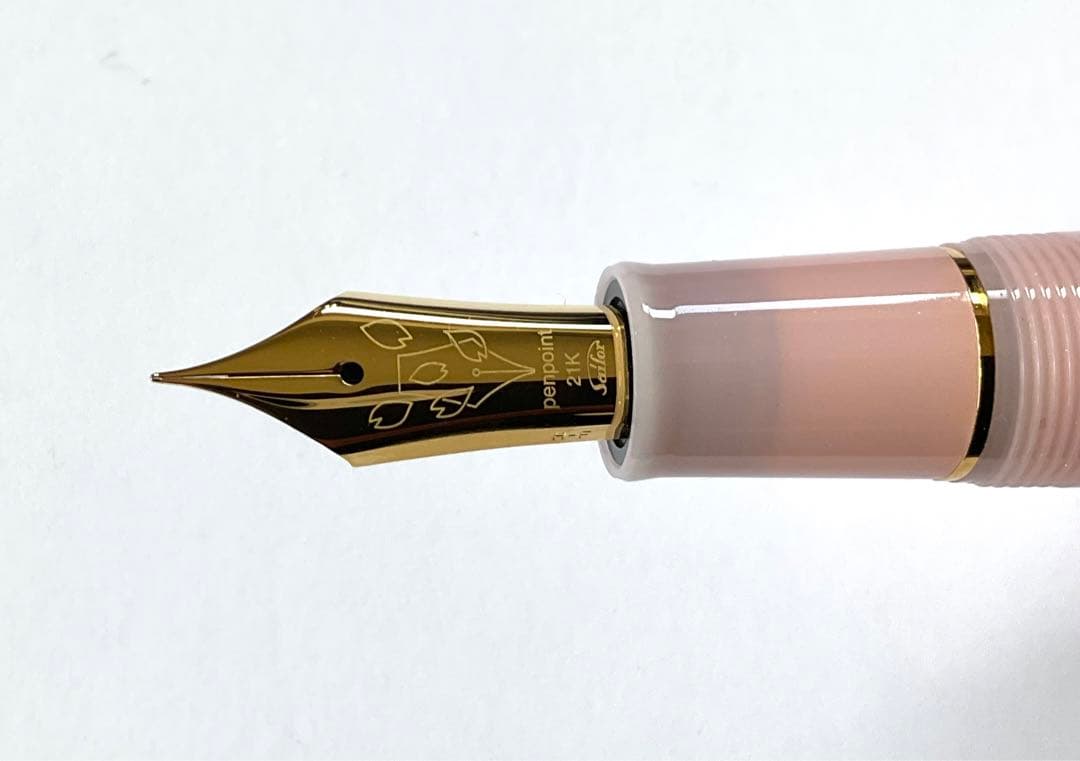 セーラー万年筆 ペンポイントオリジナル プロフェッショナルギア