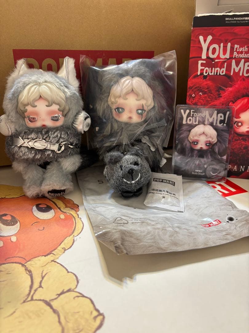 SKULLPANDAスカルパンダ XG You Found Me！シークレット