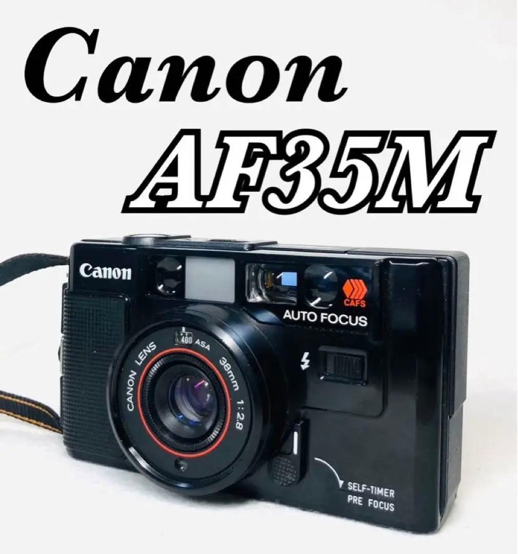 動作確認済み】CANON AF35M 38mm 1:2.8 単3電池②