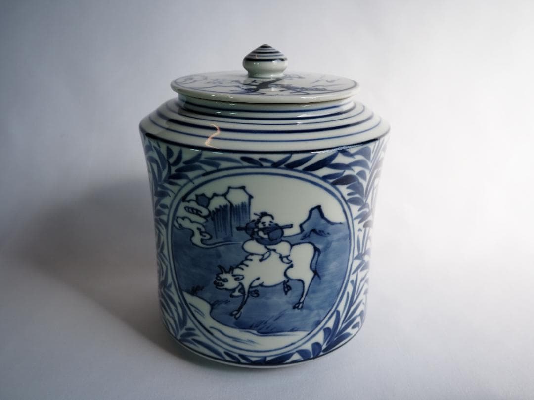 表千家久田家12代尋牛斎宗也御書付『染付十牛ノ