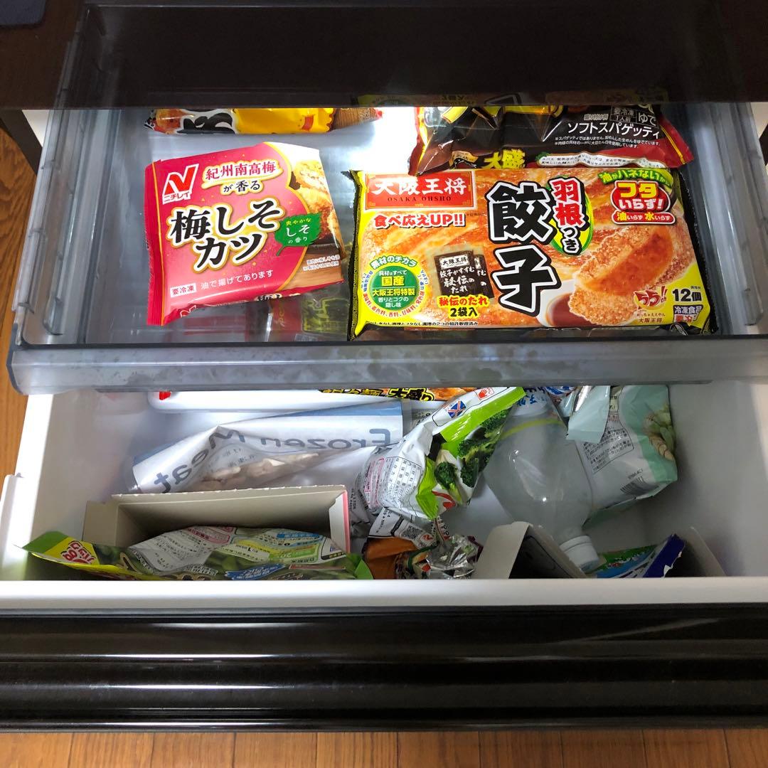 AQUA 冷蔵庫 AQR-VZ43J(T) 430L 2020年製