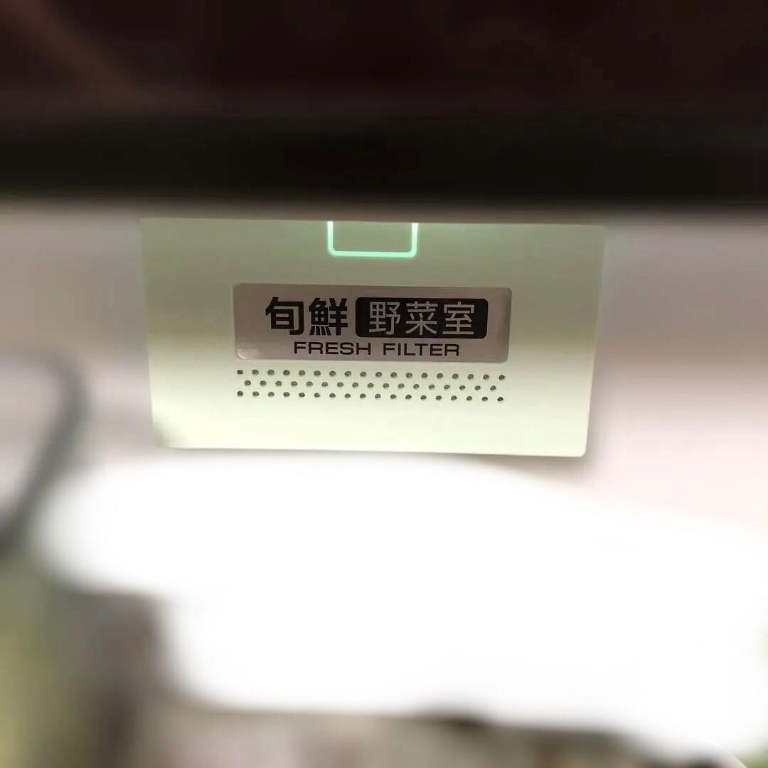 AQUA 冷蔵庫 AQR-VZ43J(T) 430L 2020年製