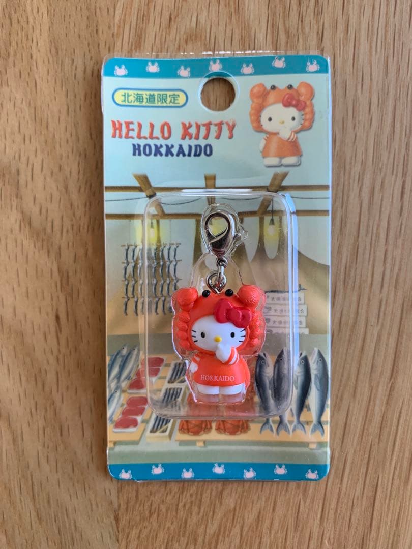 【北海道 レアあり】ご当地キティ ファスナーマスコット 11個セット