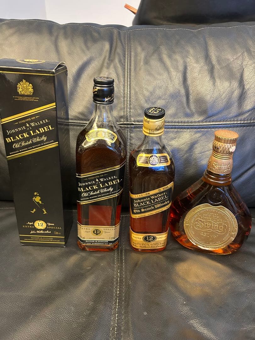 ジョニーウォーカー ブラックラベル12年エクストラスペシャル2本