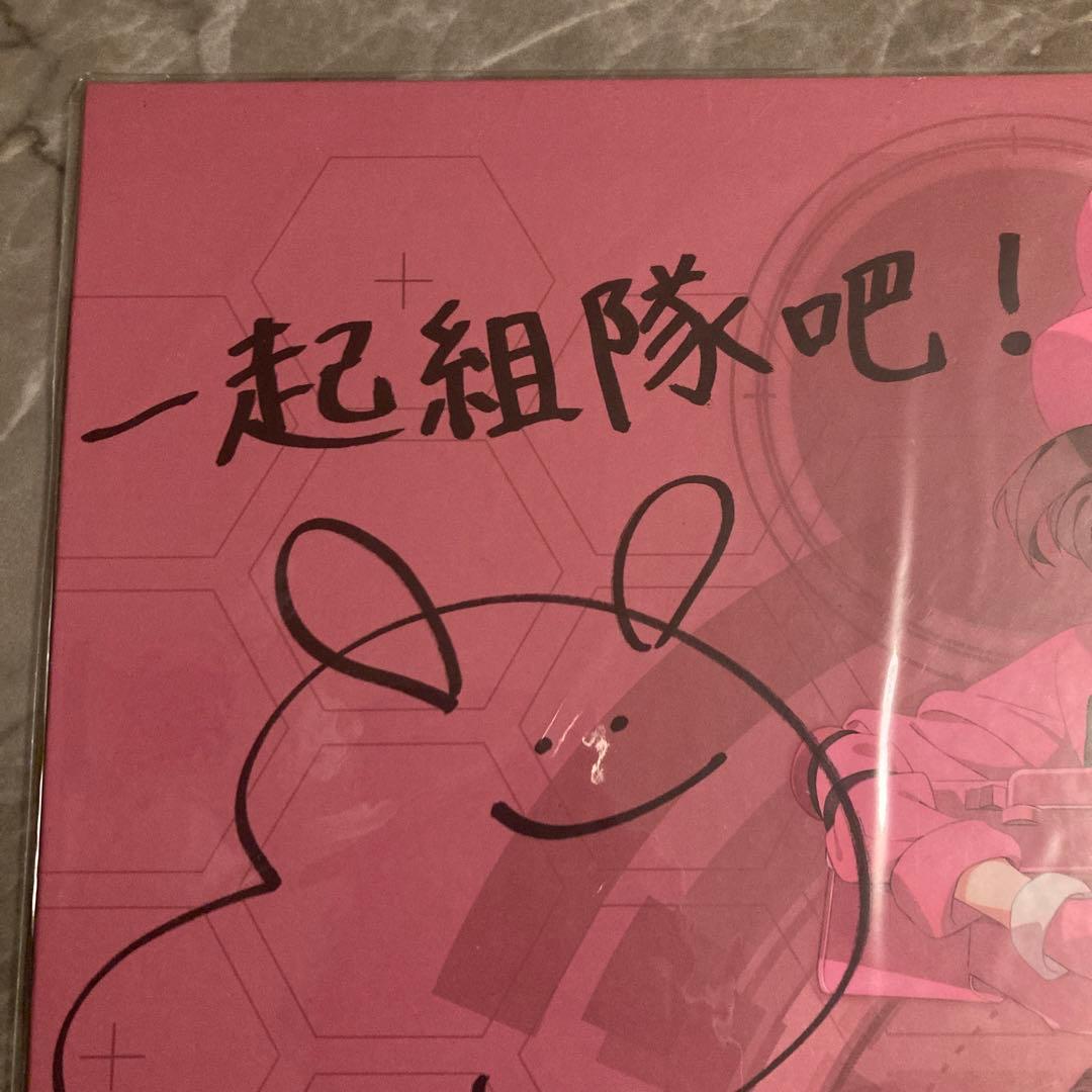 楠木ともり/レン 台湾漫画博覧会2018参加者限定 複製サイン色紙